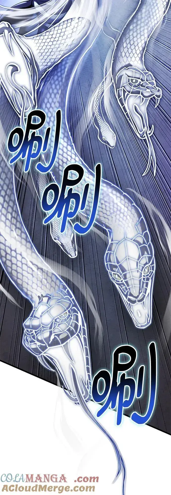 漫画《彭家四公子》第152话第19张图