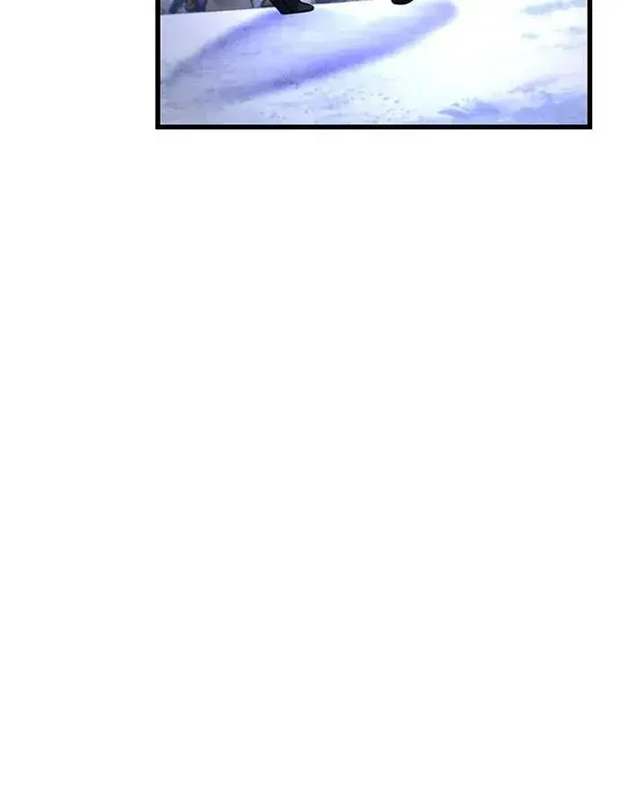 漫画《彭家四公子》第155话第33张图