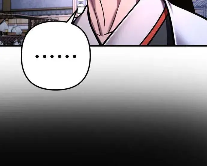 漫画《彭家四公子》第155话第36张图