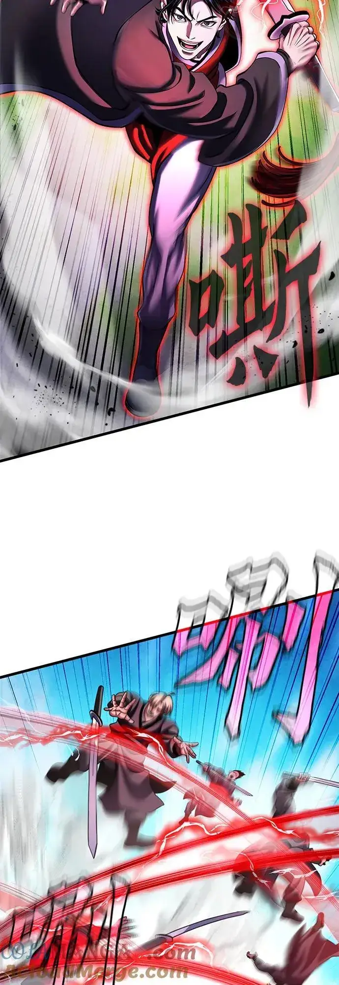 漫画《彭家四公子》第156话第34张图