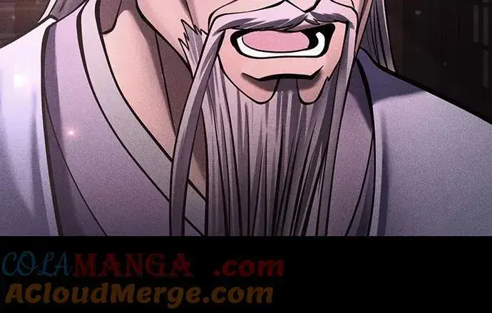 漫画《彭家四公子》第158话第73张图