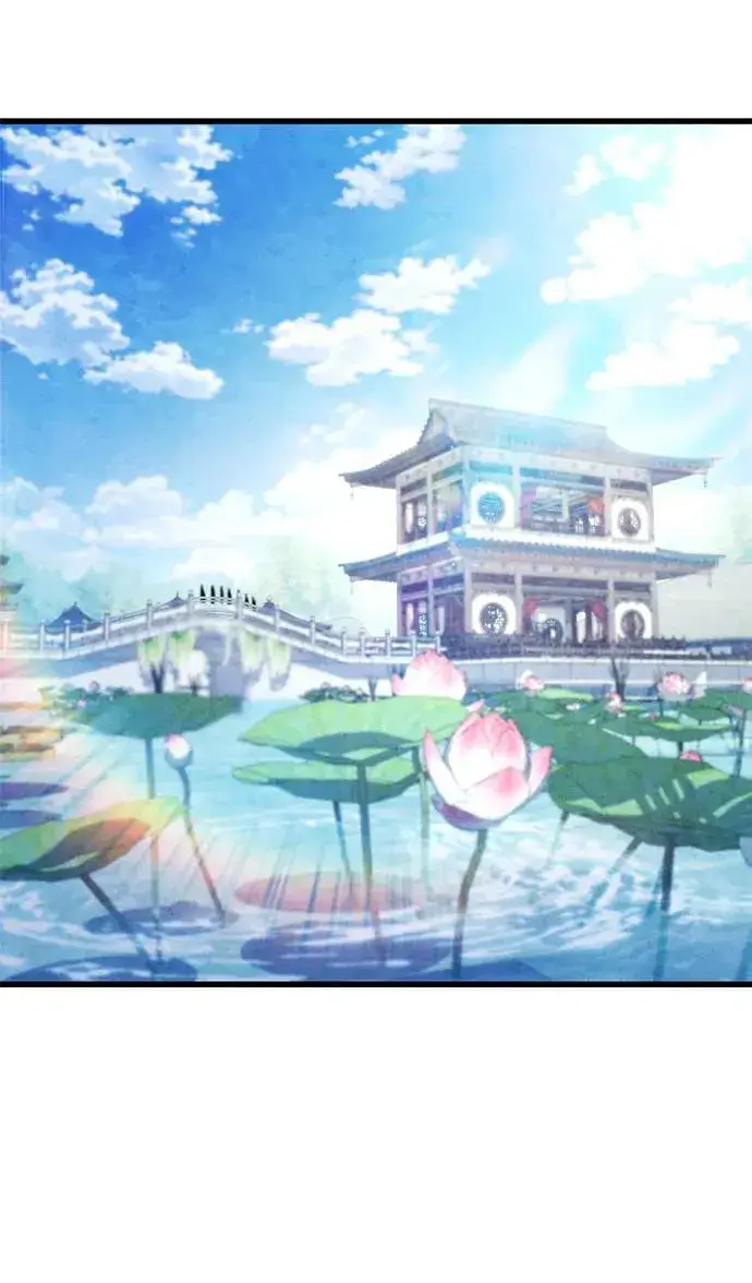 漫画《彭家四公子》第161话第23张图