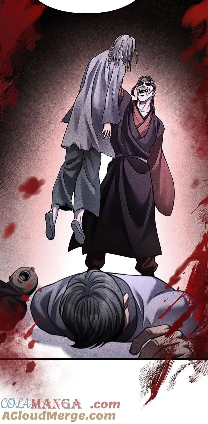 漫画《彭家四公子》第161话第31张图