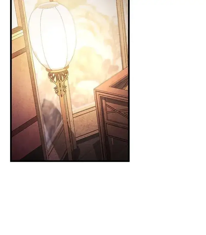 漫画《彭家四公子》第161话第75张图