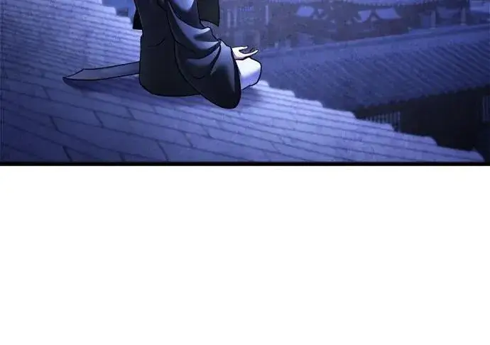 漫画《彭家四公子》第162话第29张图