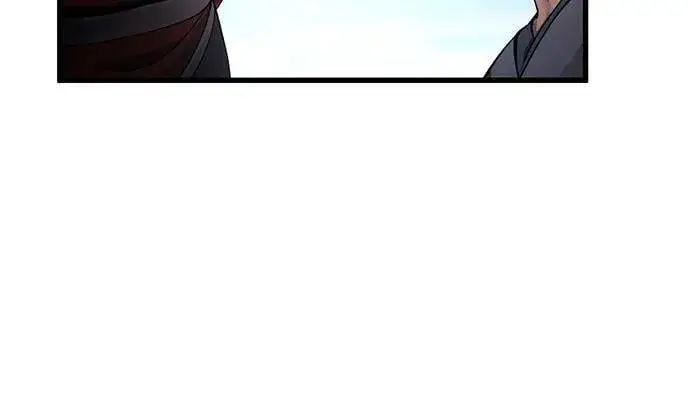 漫画《彭家四公子》第164话第29张图