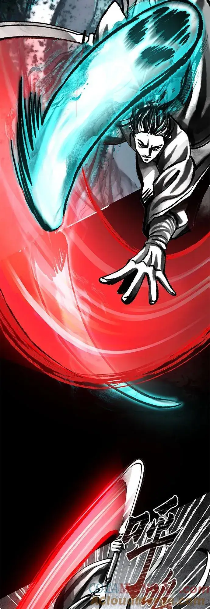 漫画《彭家四公子》第166话第58张图