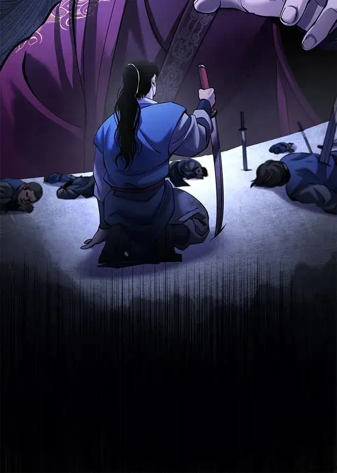 漫画《彭家四公子》第166话第66张图