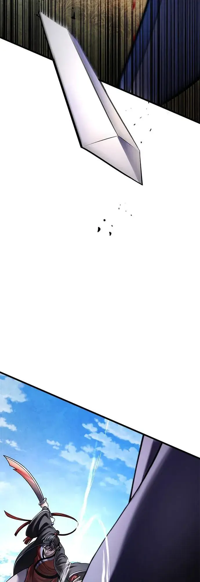 漫画《彭家四公子》第166话第71张图