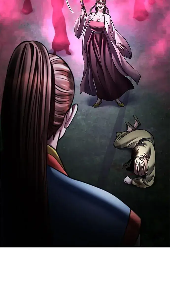 漫画《彭家四公子》第168话第60张图