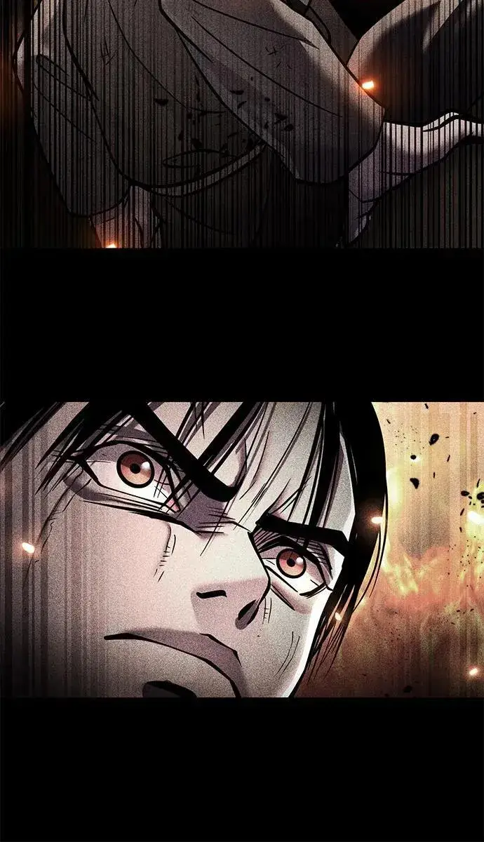 漫画《彭家四公子》第169话第18张图