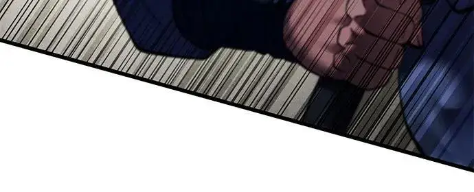 漫画《彭家四公子》第169话第23张图