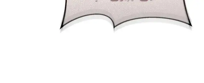 漫画《彭家四公子》第169话第38张图
