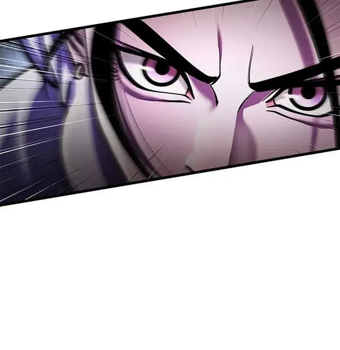 漫画《彭家四公子》第170话第12张图