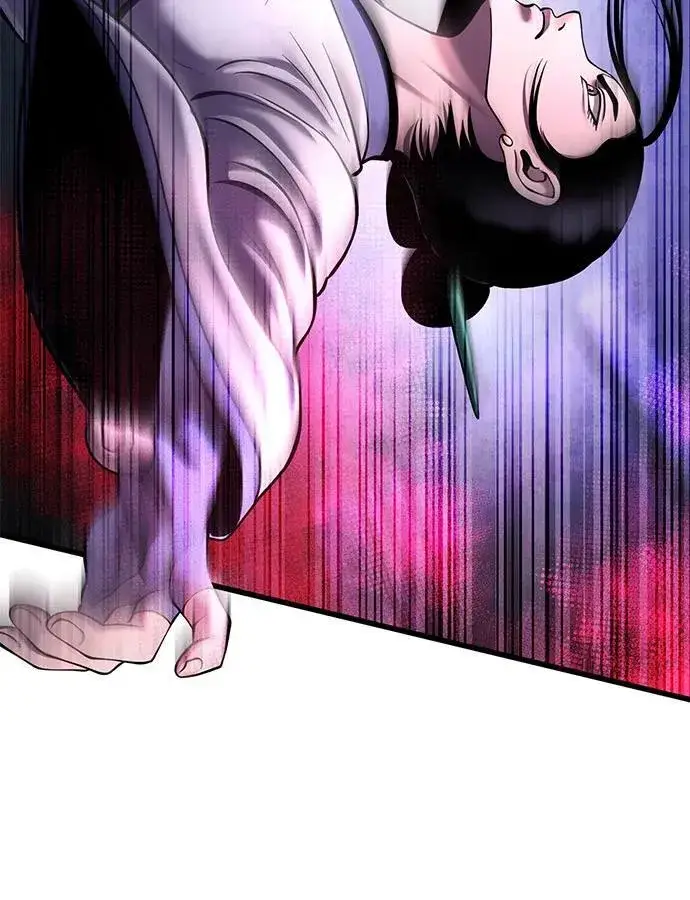 漫画《彭家四公子》第170话第35张图
