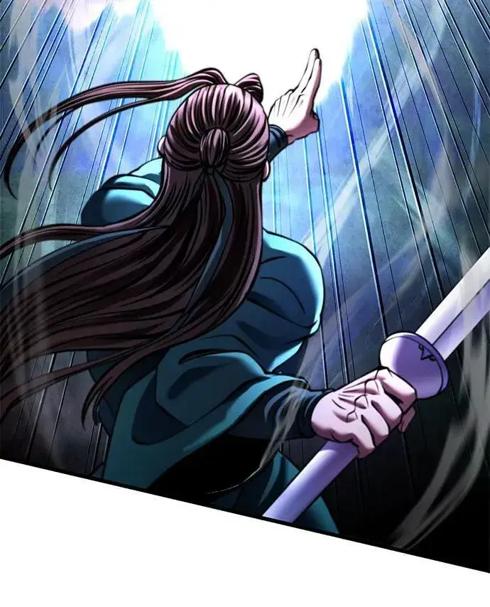 漫画《彭家四公子》第171话第39张图
