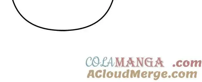 漫画《彭家四公子》第173话第22张图