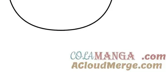 漫画《彭家四公子》第173话第73张图
