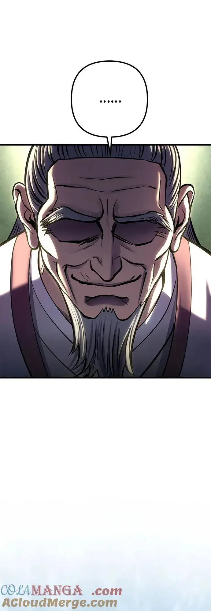 漫画《彭家四公子》第174话第7张图