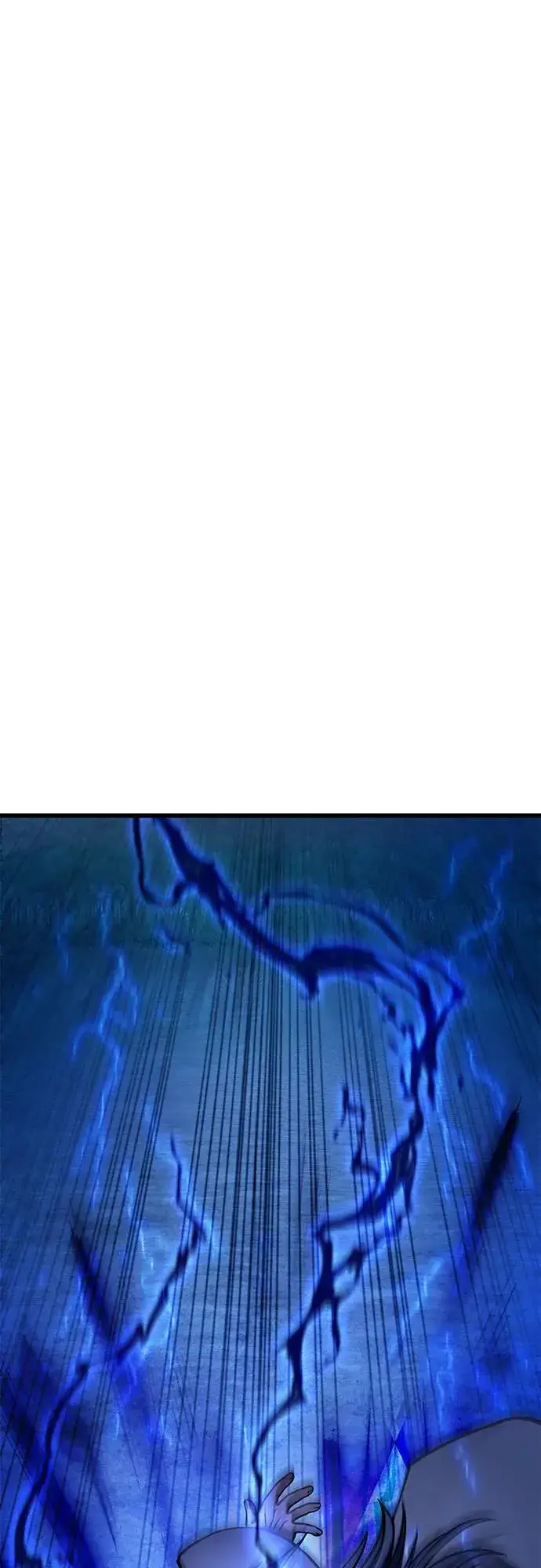 漫画《彭家四公子》第177话第65张图