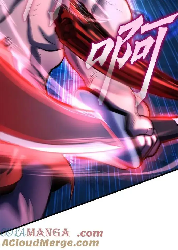 漫画《彭家四公子》第178话第28张图