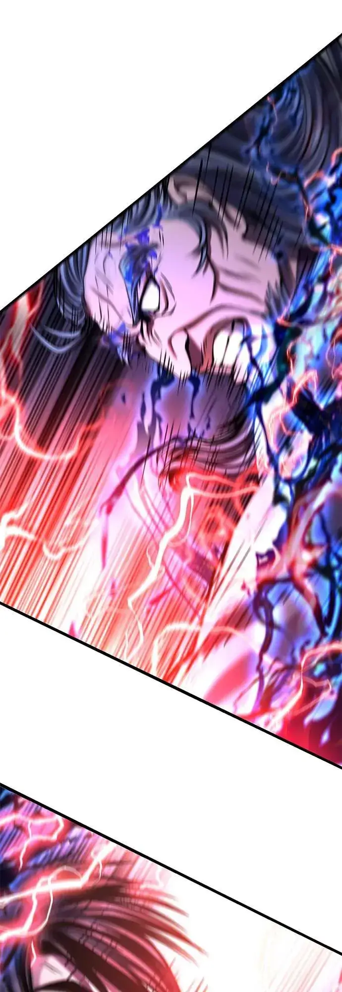 漫画《彭家四公子》第178话第57张图