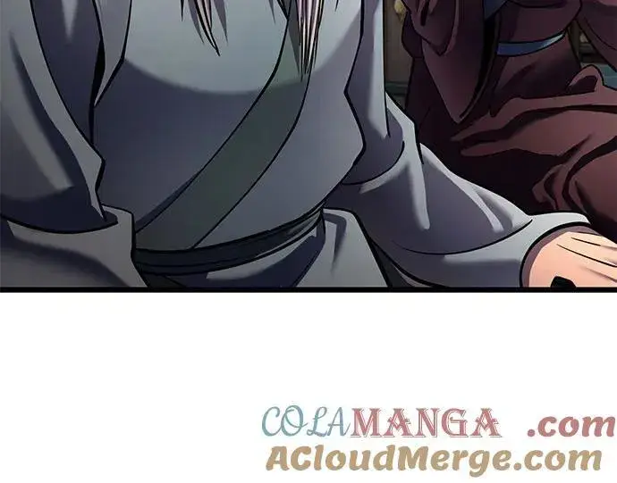 漫画《彭家四公子》第181话第76张图