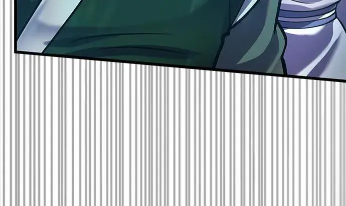 漫画《彭家四公子》第183话第12张图
