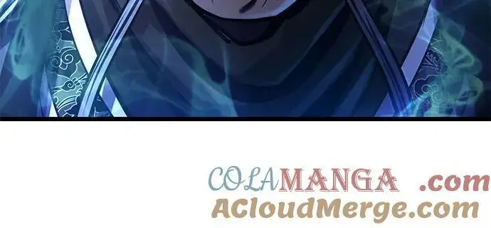 漫画《彭家四公子》第183话第31张图