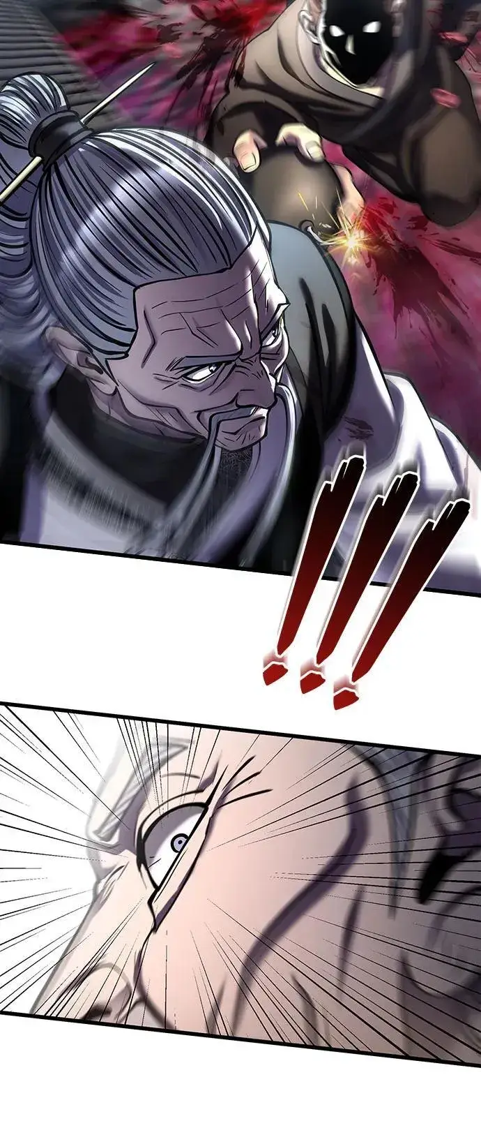 漫画《彭家四公子》第183话第50张图