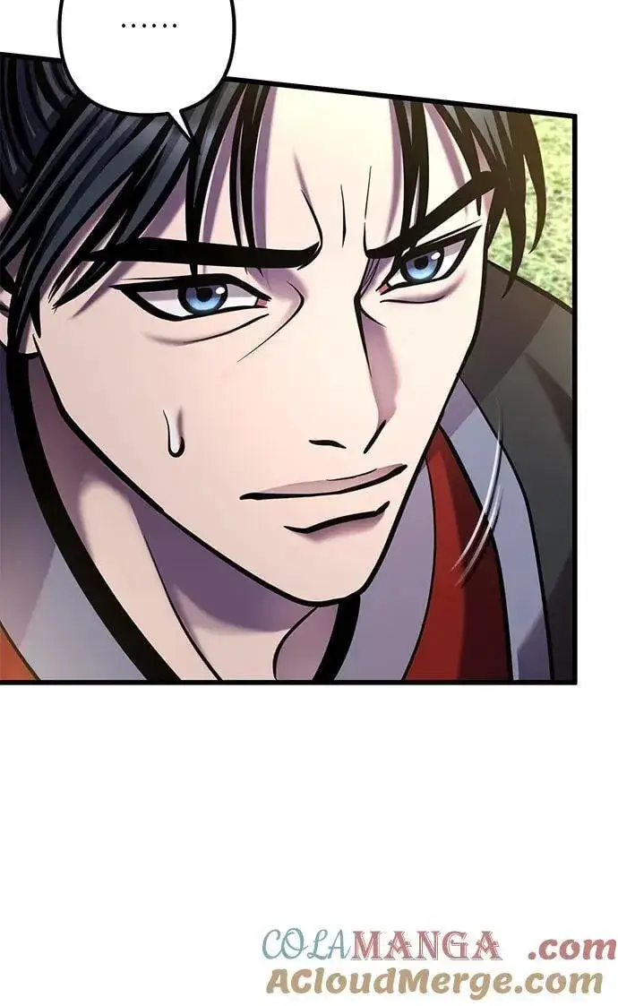 漫画《彭家四公子》第183话第67张图