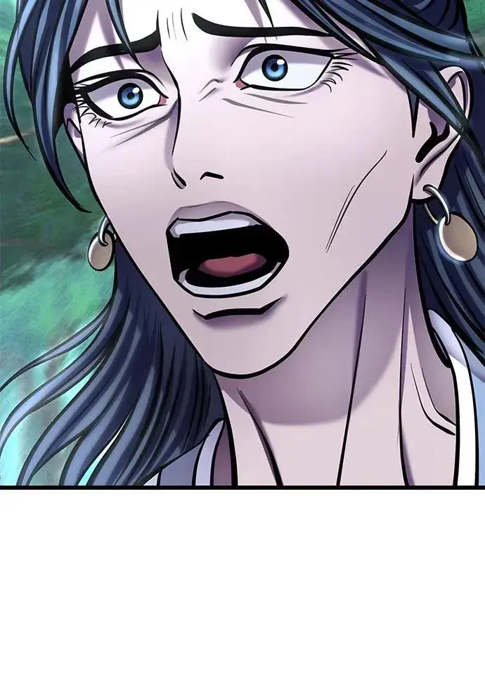 漫画《彭家四公子》第184话第71张图