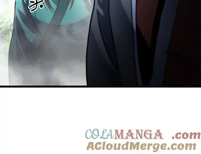 漫画《彭家四公子》第185话第52张图