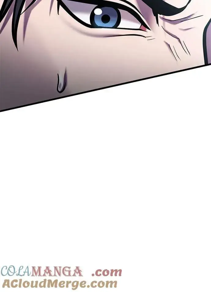 漫画《彭家四公子》第186话第34张图