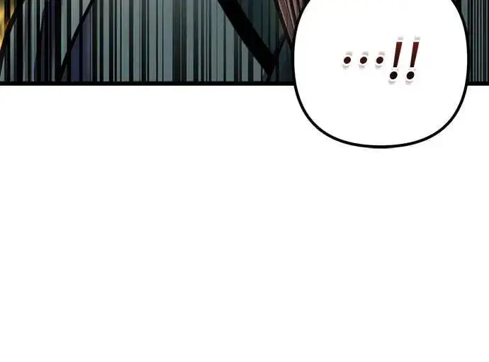 漫画《彭家四公子》第186话第72张图