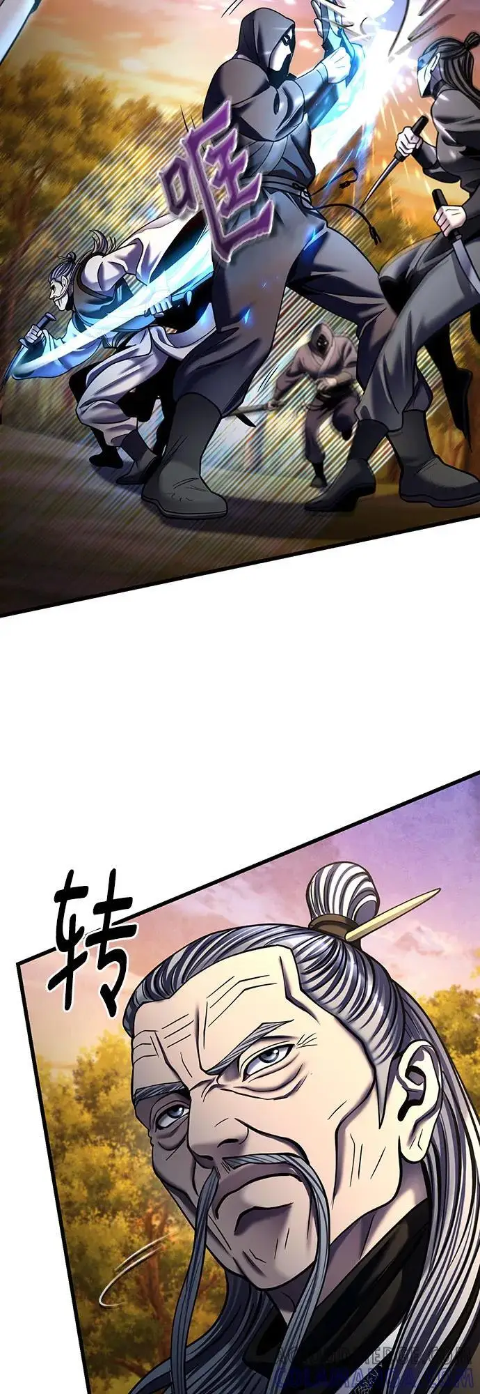漫画《彭家四公子》第187话第19张图