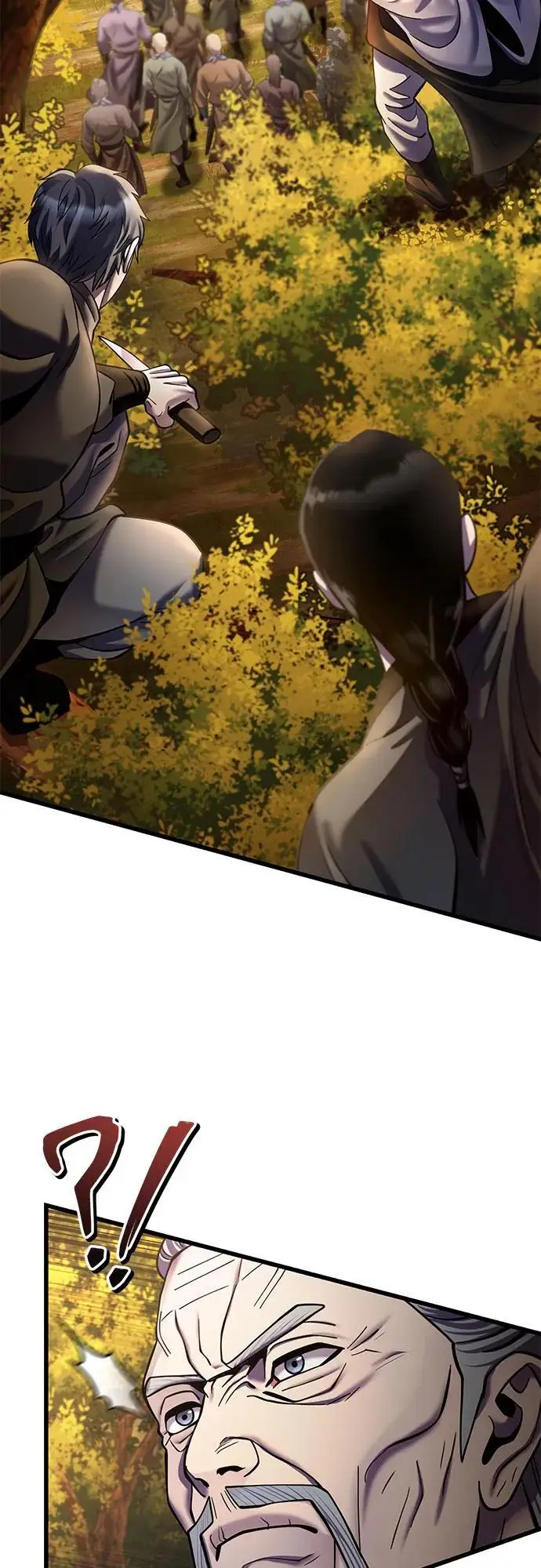 漫画《彭家四公子》第187话第8张图