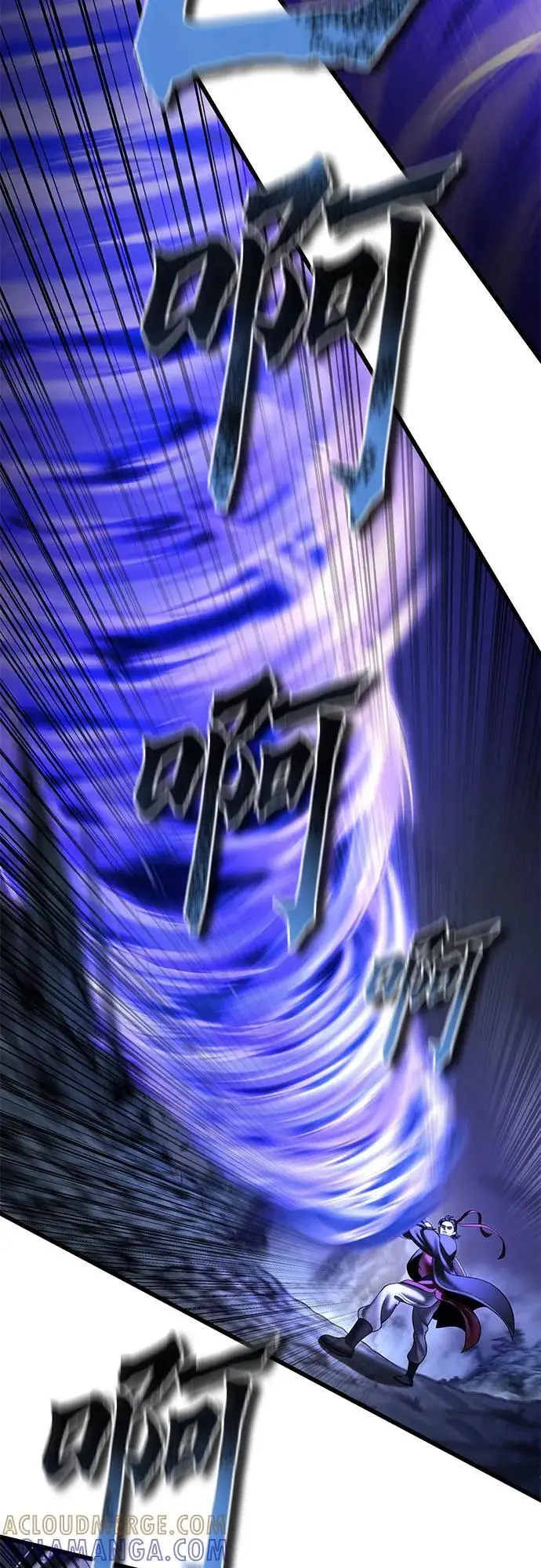 漫画《彭家四公子》第189话第40张图