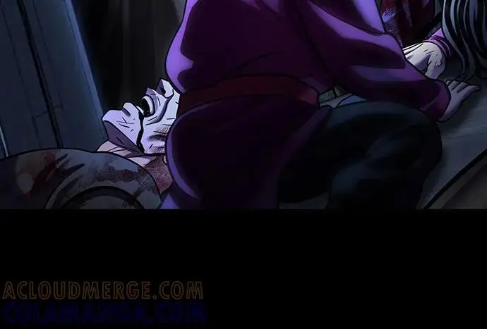 漫画《彭家四公子》第190话第37张图