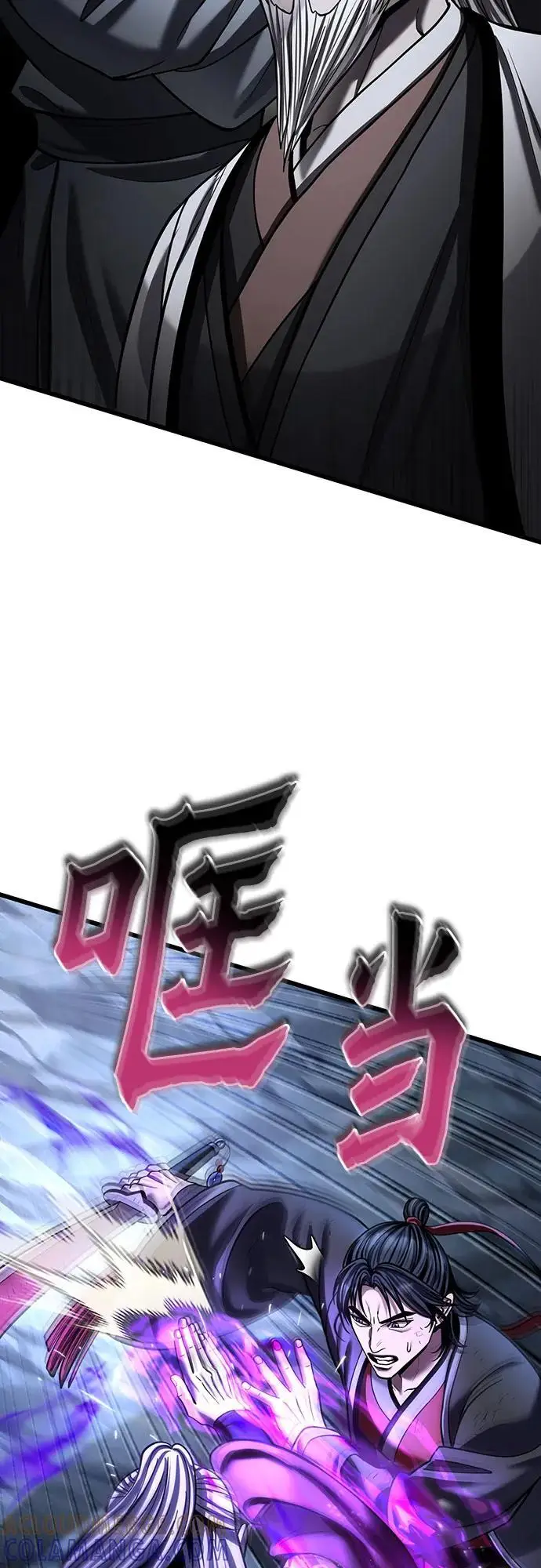 漫画《彭家四公子》第190话第61张图