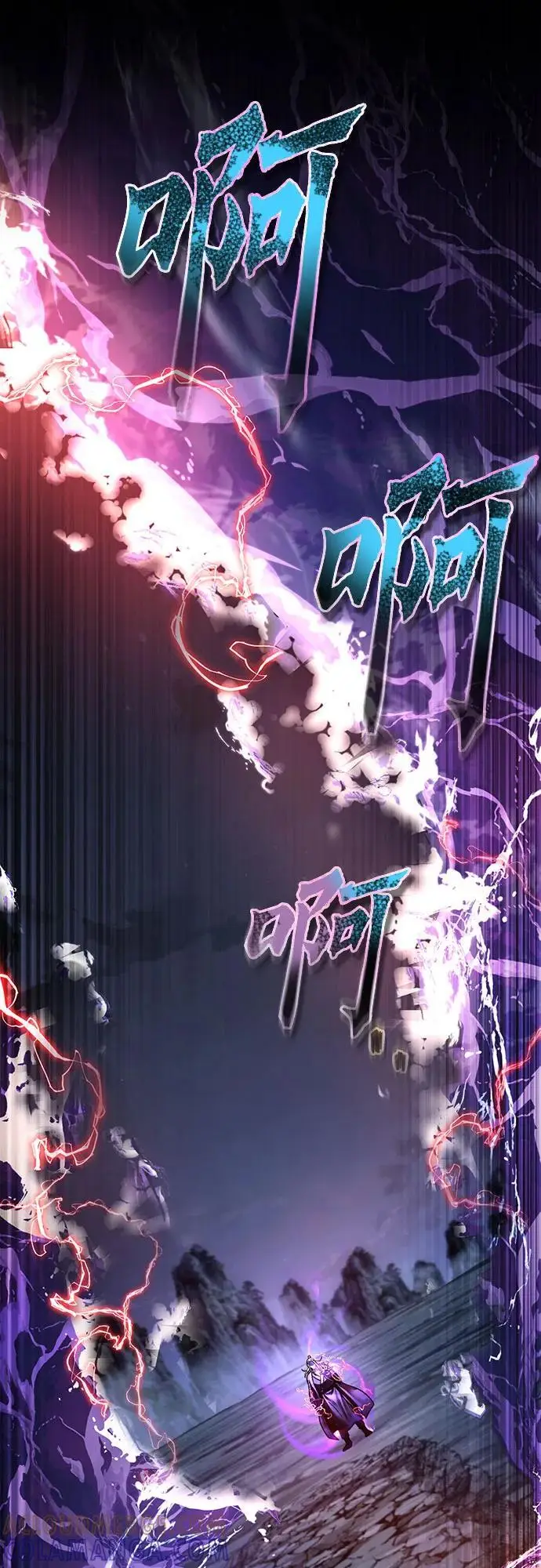 漫画《彭家四公子》第191话第31张图