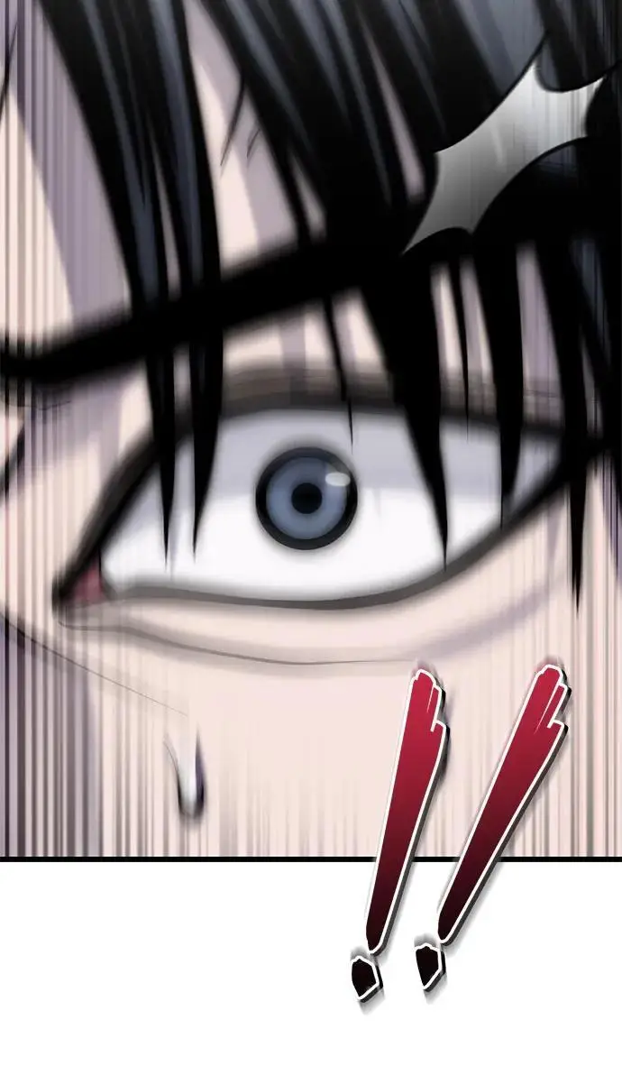 漫画《彭家四公子》第193话第14张图