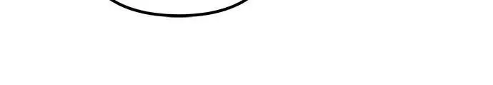 漫画《彭家四公子》第195话第32张图