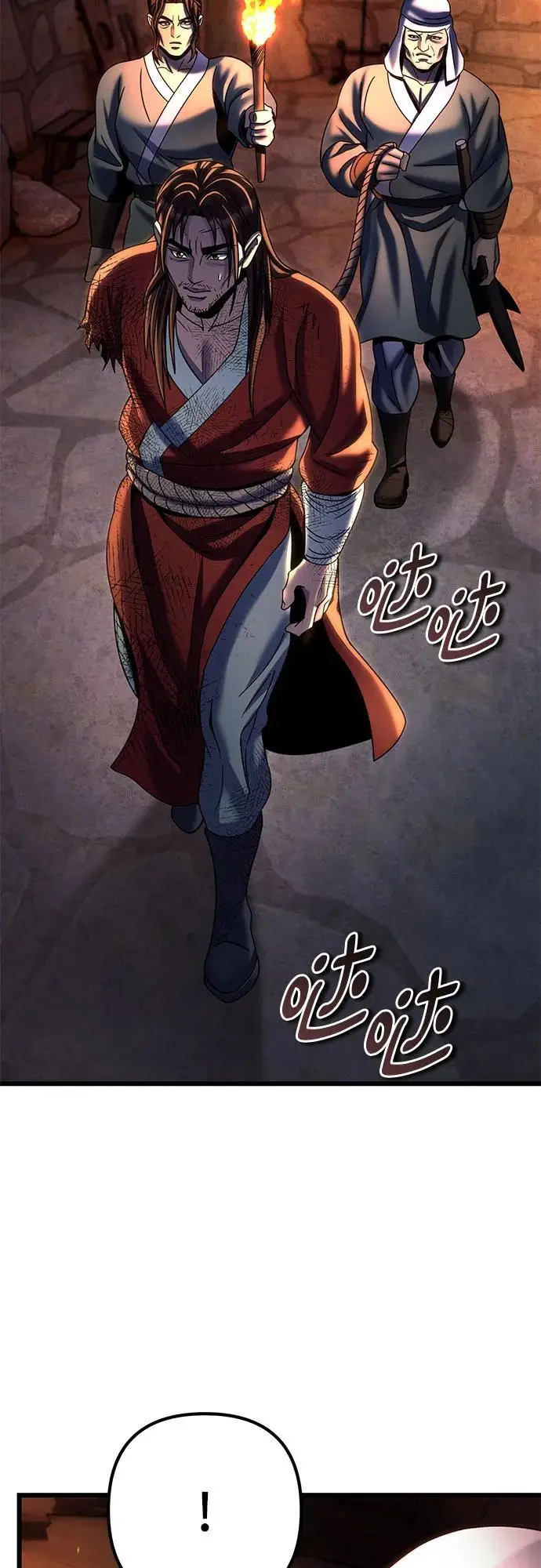 漫画《彭家四公子》第198话第3张图