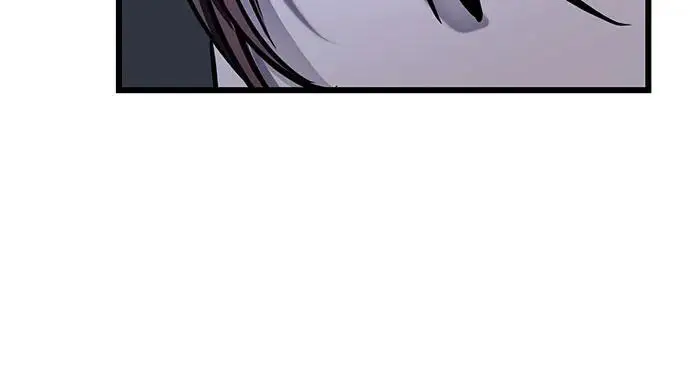 漫画《彭家四公子》第198话第35张图