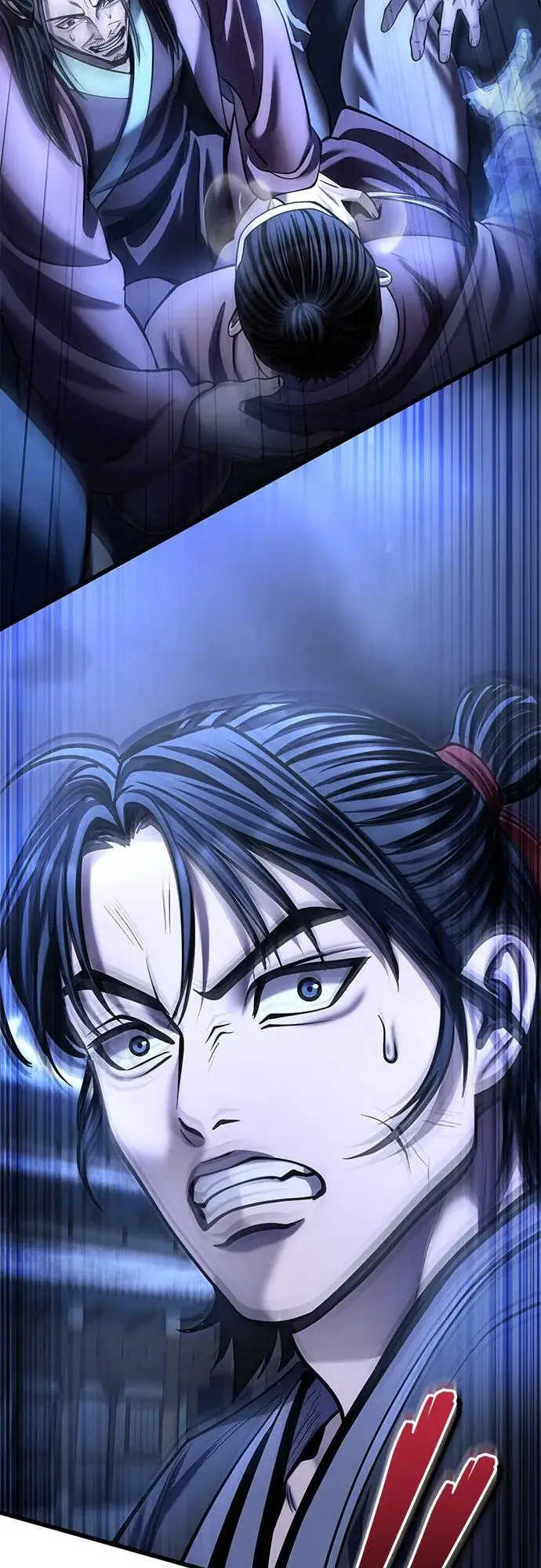 漫画《彭家四公子》第198话第77张图