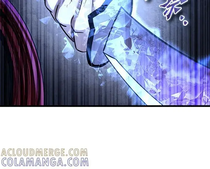 《彭家四公子》第199话图34