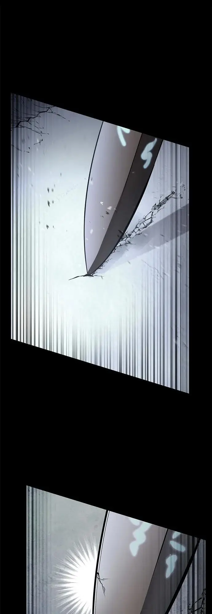 漫画《彭家四公子》第200话第21张图