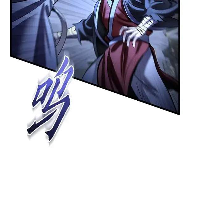 漫画《彭家四公子》第200话第31张图
