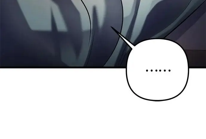 漫画《彭家四公子》第201话（最终话）第84张图